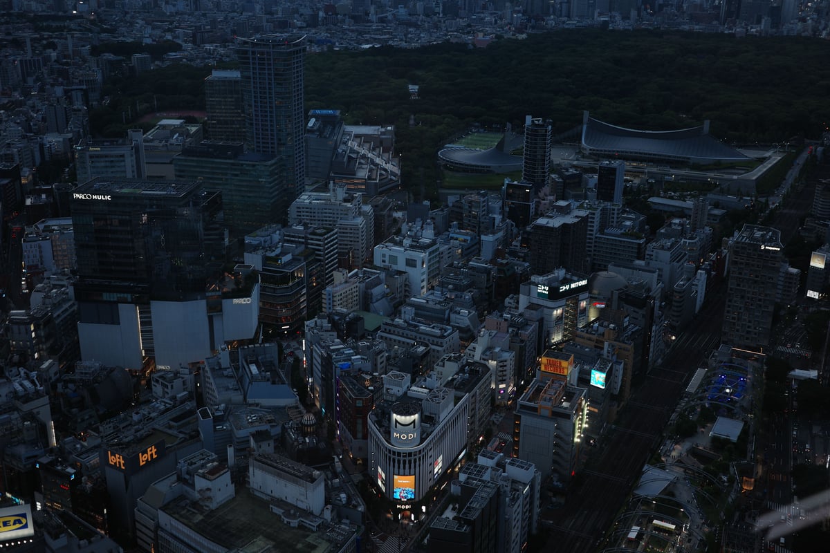 Shibuya MODI