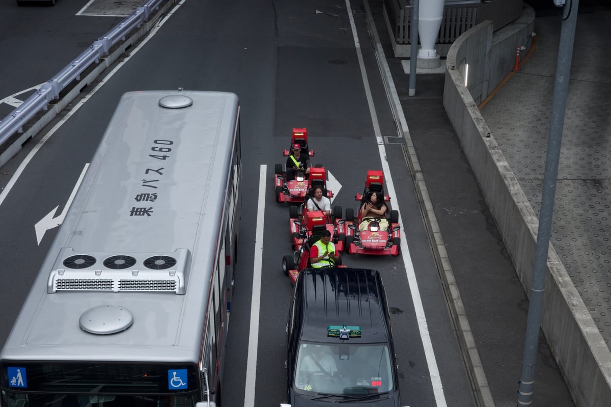 Street Kart Shibuya